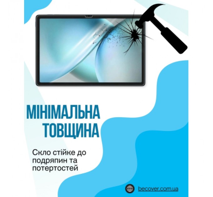 Скло захисне BeCover Blackview Zeno 10 5G 11.0" (714900)