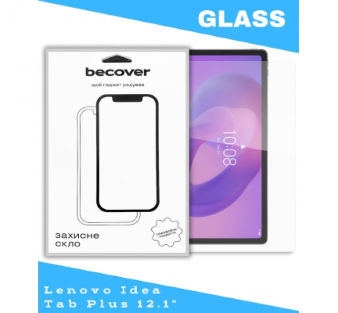 Скло захисне BeCover Lenovo Idea Tab Plus 12.1" (714902)