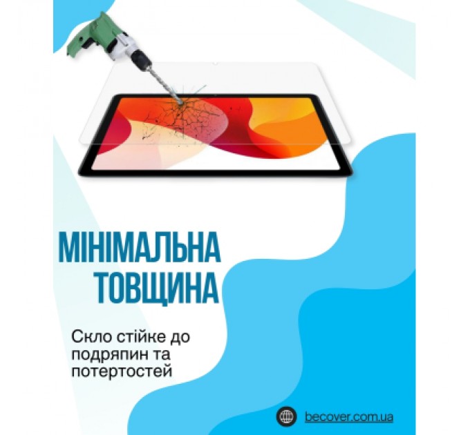 Скло захисне BeCover Oscal Pad 30 10.1" (714901)