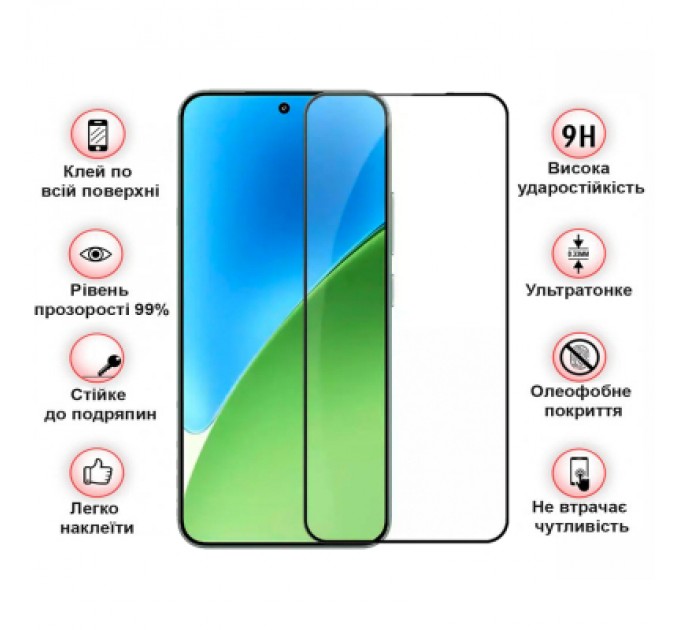 Скло захисне BeCover Xiaomi Redmi Note 15 Pro 5G Black (714891)