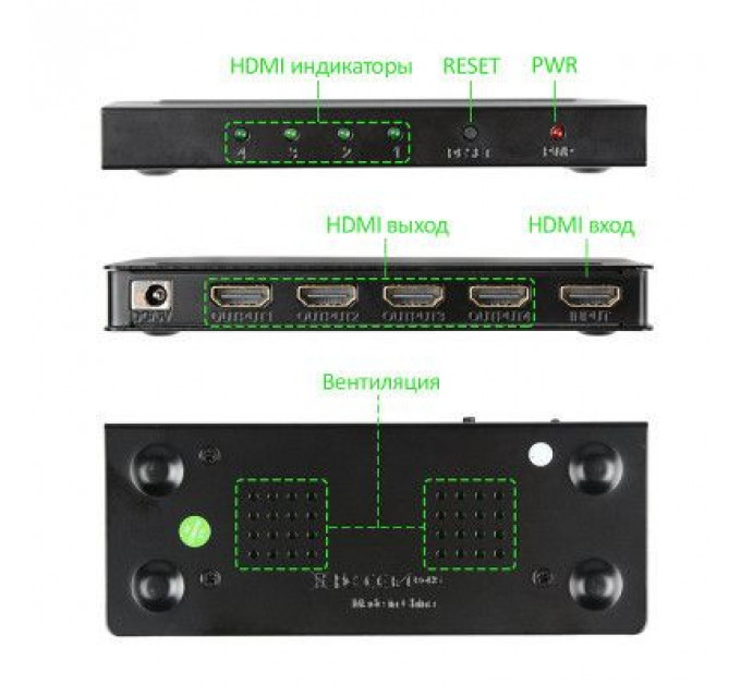 Розгалужувач PowerPlant HDMI 1x4 V1.4 (CA911509)