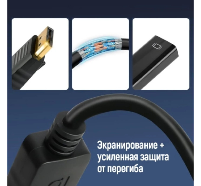 ColorWay Перехідник HDMI F to DisplayPort M 4K30Hz black ColorWay (CW-AD-DPHD)