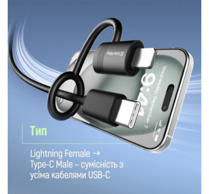 ColorWay Перехідник USB-C F to Lightning M black ColorWay (CW-AD-LC)