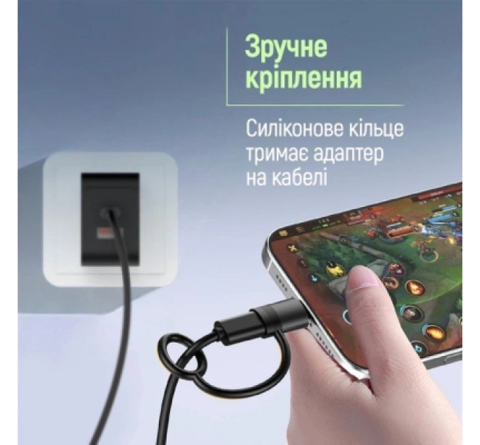 ColorWay Перехідник Lightning F to USB-C M black ColorWay (CW-AD-CL2)