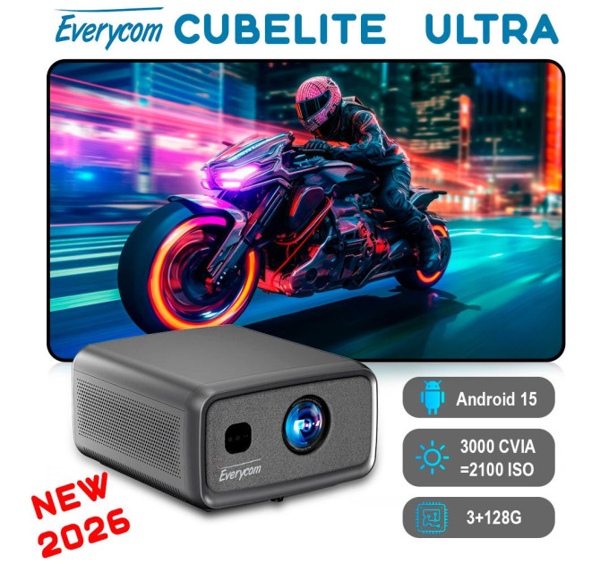 Everycom Проєктор Everycom Cubelite Ultra