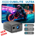 Everycom Проєктор Everycom Cubelite Ultra