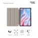 Armorstandart Чохол до планшета Armorstandart Smart Case Honor Pad X9 Blue (ARM74056)