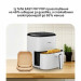 Tefal Мультипіч Tefal Easy Fry Max (EY245GE0)