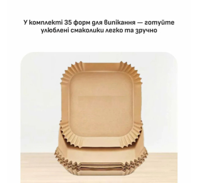 Tefal Мультипіч Tefal Easy Fry Max (EY245GE0)