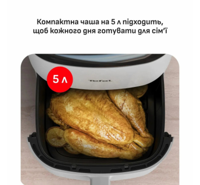Tefal Мультипіч Tefal Easy Fry Max (EY245GE0)