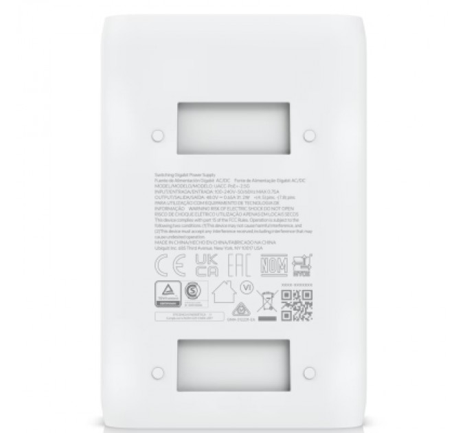 Адаптер PoE Ubiquiti UACC-POE+-2.5G