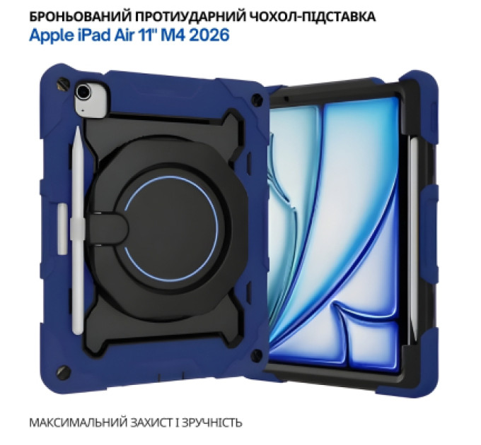 BeCover Чохол до планшета BeCover Armor Stand Apple iPad Air 11" M4 2026 Blue (715189)