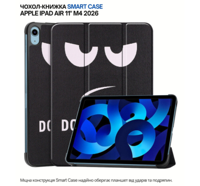 BeCover Чохол до планшета BeCover Smart Case Apple iPad Air 11" M4 2026 Don't Touch (715207)
