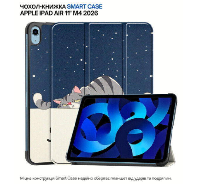 BeCover Чохол до планшета BeCover Smart Case Apple iPad Air 11" M4 2026 Good Night (715210)