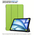 BeCover Чохол до планшета BeCover Smart Case Apple iPad Air 11" M4 2026 Green (715197)