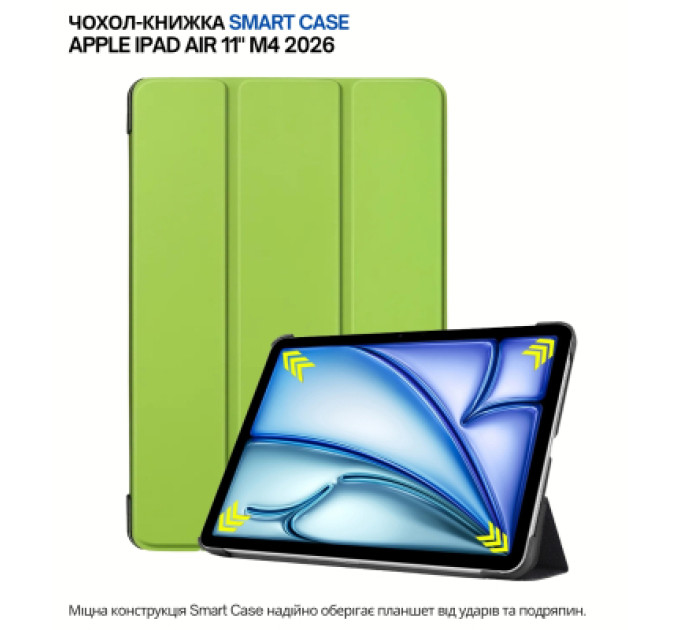 BeCover Чохол до планшета BeCover Smart Case Apple iPad Air 11" M4 2026 Green (715197)
