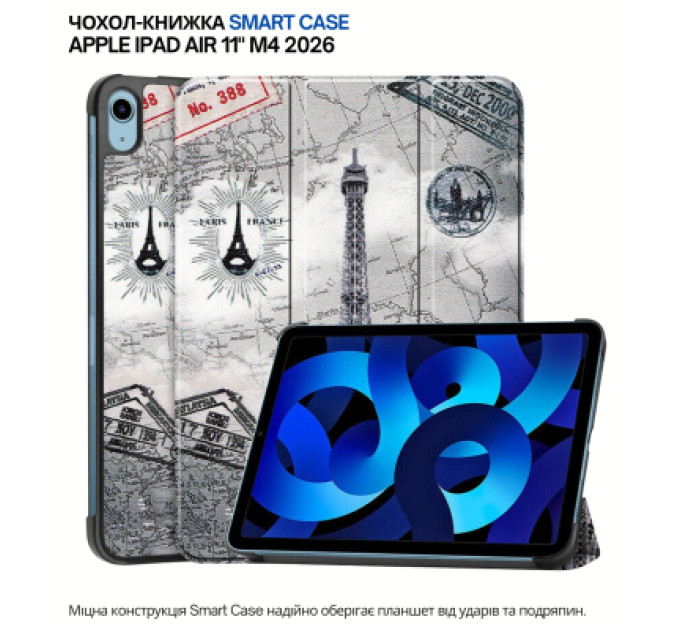 BeCover Чохол до планшета BeCover Smart Case Apple iPad Air 11" M4 2026 Paris (715214)