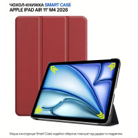Чохол до планшета BeCover Smart Case Apple iPad Air 11" M4 2026 Red Wine (715201)