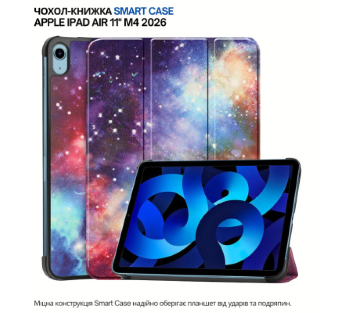 BeCover Чохол до планшета BeCover Smart Case Apple iPad Air 11" M4 2026 Space (715215)