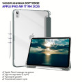 BeCover Чохол до планшета BeCover Soft Edge Apple iPad Air 11" M4 2026 Dark Green (715262)