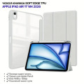 BeCover Чохол до планшета BeCover Soft Edge TPU Apple iPad Air 11" M4 2026 Gray (715258)