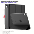 BeCover Чохол до планшета BeCover Tri Fold Hard Apple iPad Air 11" M4 2026 Black (715242)