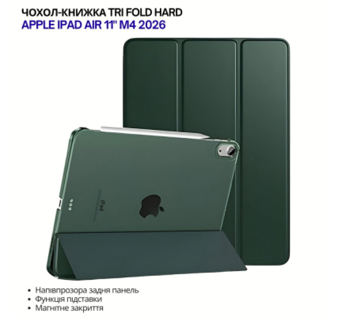 BeCover Чохол до планшета BeCover Tri Fold Hard Apple iPad Air 11" M4 2026 Dark Green (715244)