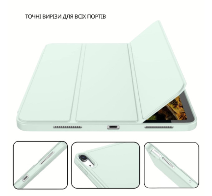 BeCover Чохол до планшета BeCover Tri Fold Soft TPU Apple iPad Air 11" M4 2026 Green (715231)