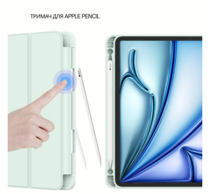 BeCover Чохол до планшета BeCover Tri Fold Soft TPU Apple iPad Air 11" M4 2026 Green (715231)