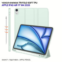 Чохол до планшета BeCover Tri Fold Soft TPU Apple iPad Air 11" M4 2026 Green (715231)