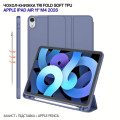 BeCover Чохол до планшета BeCover Tri Fold Soft TPU Apple iPad Air 11" M4 2026 Purple (715233)