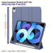 BeCover Чохол до планшета BeCover Tri Fold Soft TPU Apple iPad Air 11" M4 2026 Purple (715233)