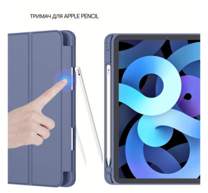 BeCover Чохол до планшета BeCover Tri Fold Soft TPU Apple iPad Air 11" M4 2026 Purple (715233)