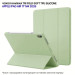 BeCover Чохол до планшета BeCover Tri Fold Soft TPU Silicone Apple iPad Air 11" M4 2026 Green (715237)