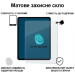 BeCover Скло захисне BeCover Matte Anti-Glare Apple iPad Air 13" M4 2026 (715175)