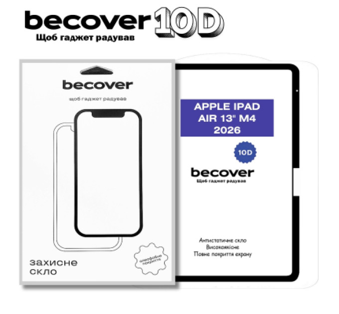 BeCover Скло захисне BeCover 10D Apple iPad Air 13" M4 2026 Black (715173)