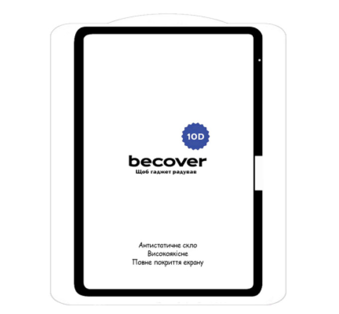 BeCover Скло захисне BeCover 10D Apple iPad Air 13" M4 2026 Black (715173)