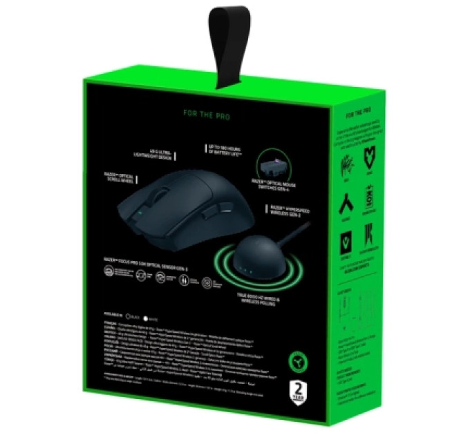 Razer Мишка Razer Viper V4 PRO Wireless Black (RZ01-05630100-R3G1)