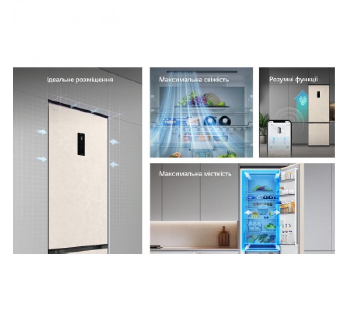 Холодильник LG GC-B509EEKM