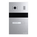 Slinex Int Панель виклику Slinex MA-01 IR-CUT