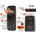 2E Мобiльний телефон 2E E350 Black (694743656879)