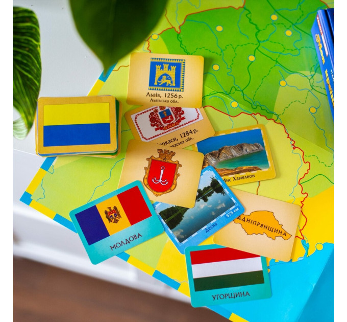 Ранок Навчальна пізнавальна гра. Моя країна - Україна