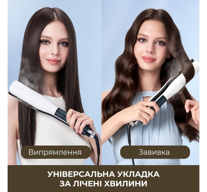 Випрямляч для волосся Dreame AuraSteam Straight White (AA01A)