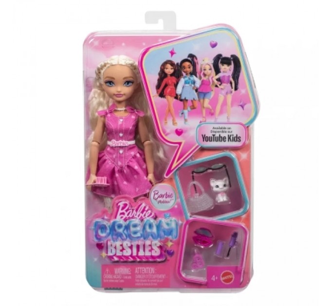 Лялька Barbie Dream besties Малібу Новий аутфіт (JKP50)