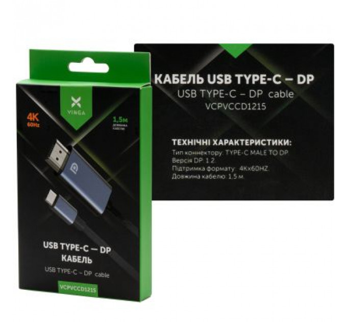 Кабель мультимедійний USB-C to DisplayPort 1.5m v1.2 4K60Hz Vinga (VCPVCCD1215)