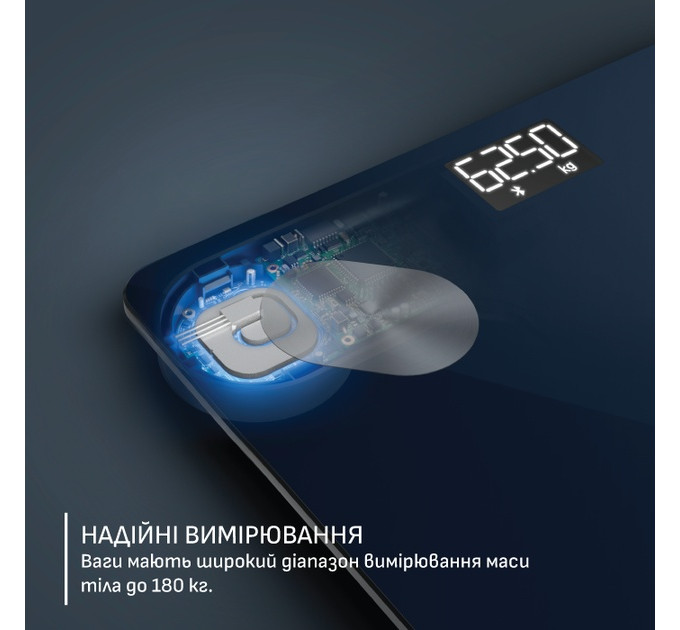 Tefal Ваги підлоговi Tefal GoodVibes Life+ BM9720F0