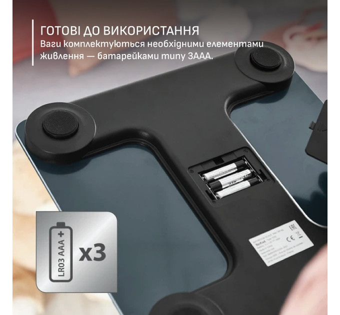 Tefal Ваги підлоговi Tefal GoodVibes Life+ BM9720F0