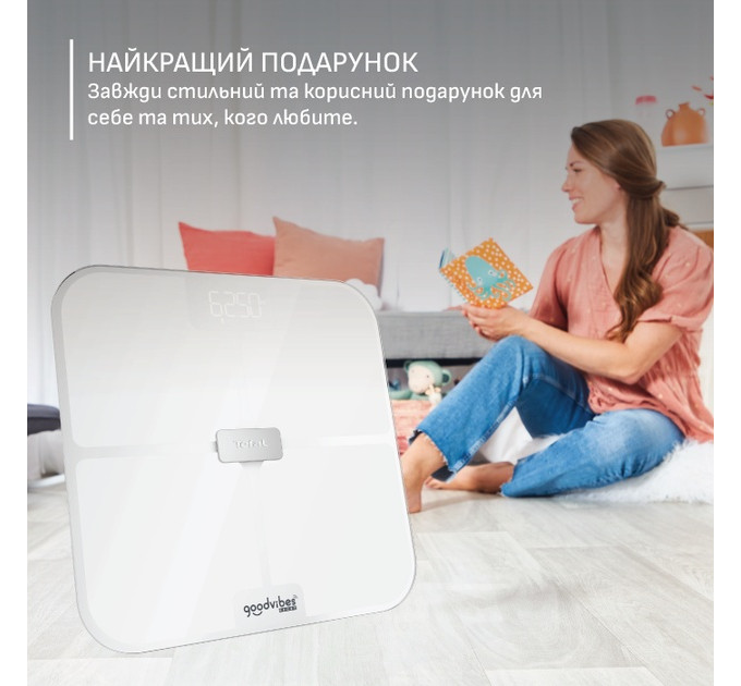Tefal Ваги підлоговi Tefal GoodVibes Sport BM9740F0