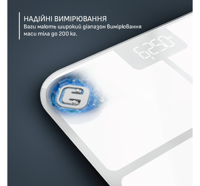 Tefal Ваги підлоговi Tefal GoodVibes Sport BM9740F0