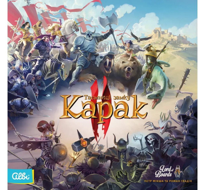Lord of Boards Настільна гра Lord of Boards Таємниці замку Карак ІІ (LOB2357UA)